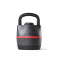 8-40 lbs. BowFlex Adjustable Kettlebell