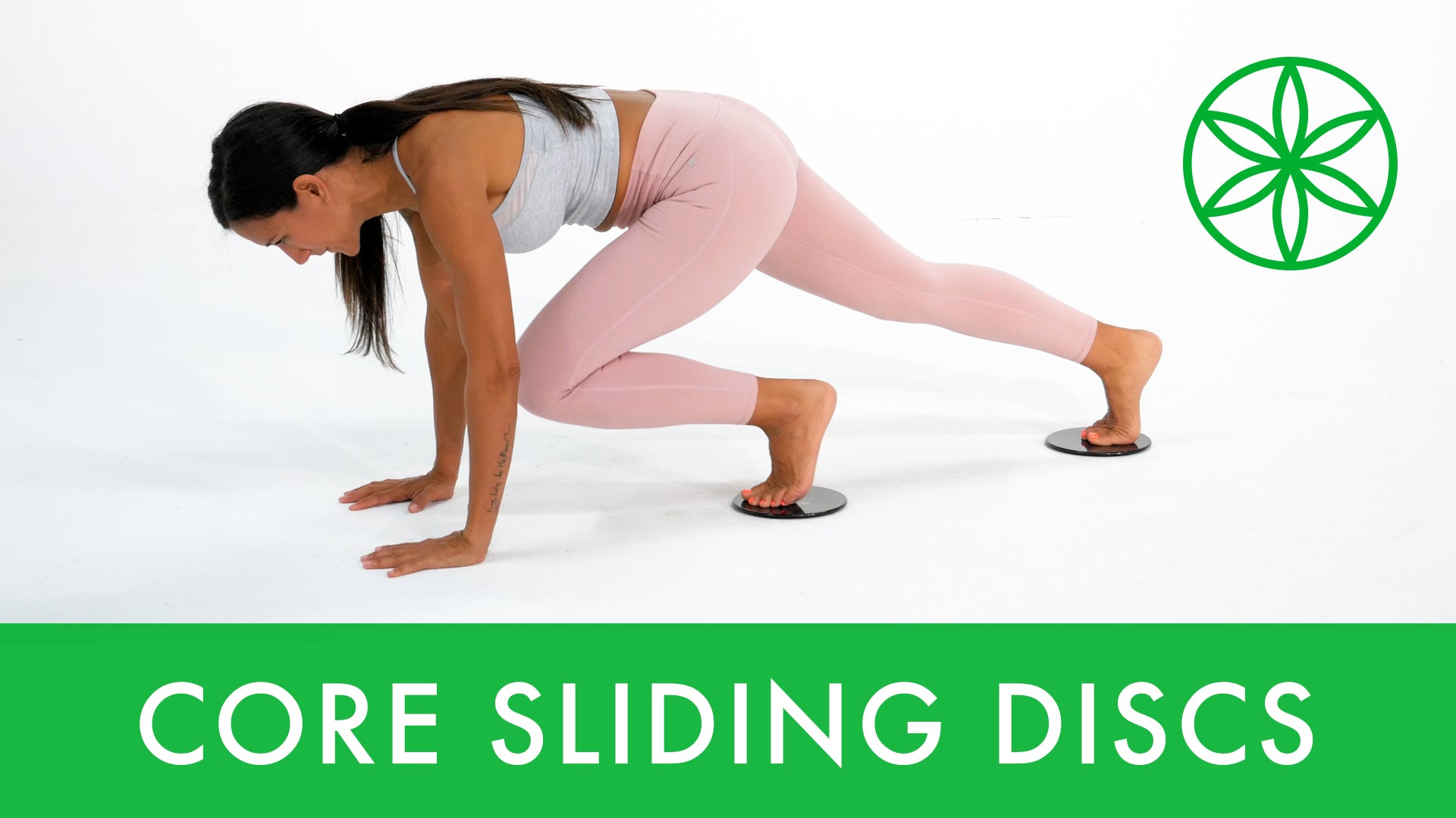 Sliding Discs | Carpet & Hardwood Floor